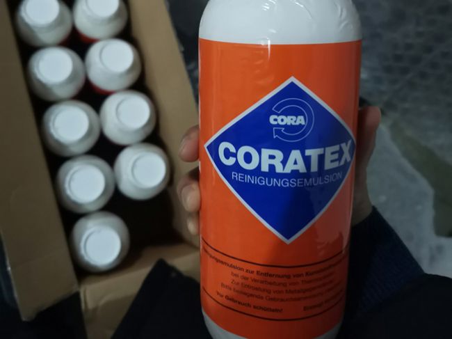 德国螺杆螺筒清洗液CORATEX产品介绍